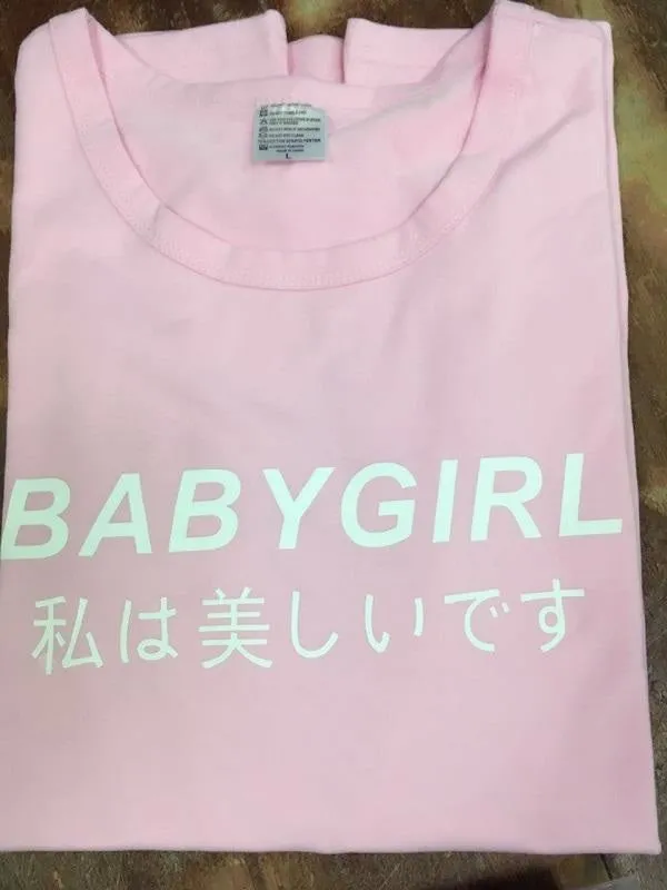 Japanese Babygirl T-Shirt