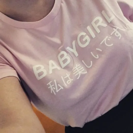 Japanese Babygirl T-Shirt